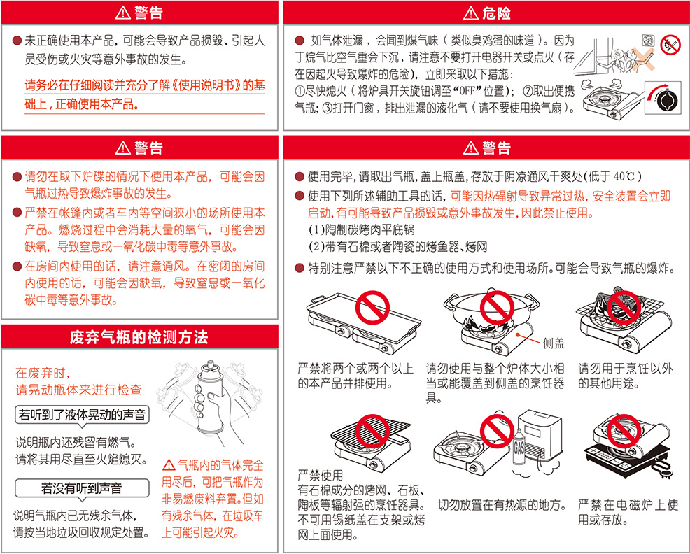 2024澳网门票官方预订