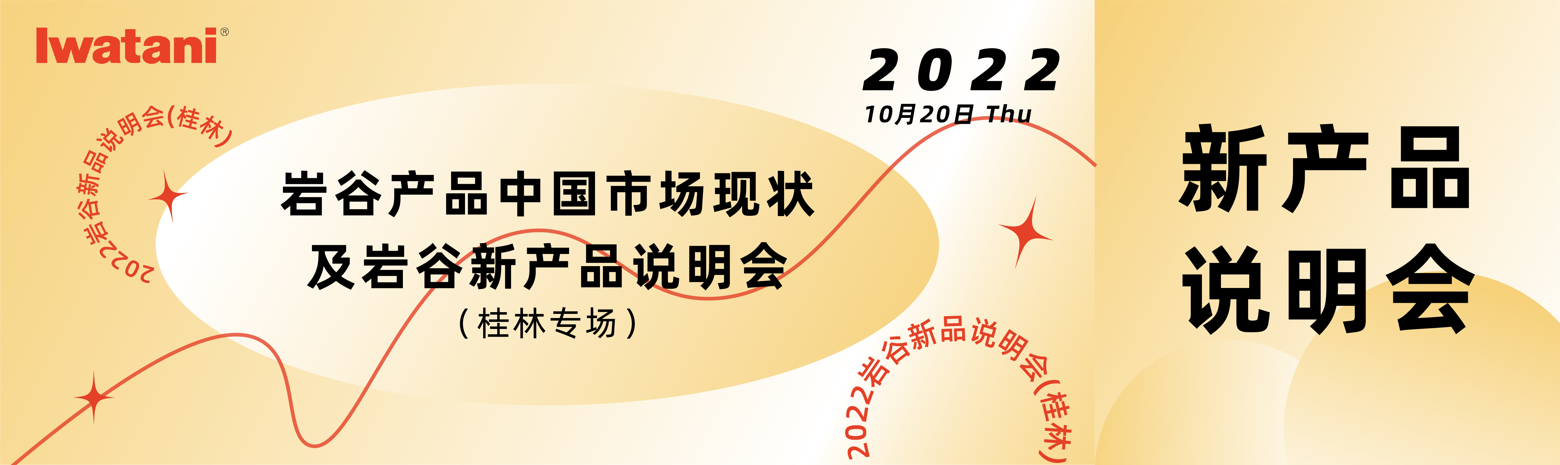 2024澳网门票官方预订